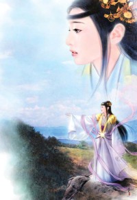 神女也疯狂